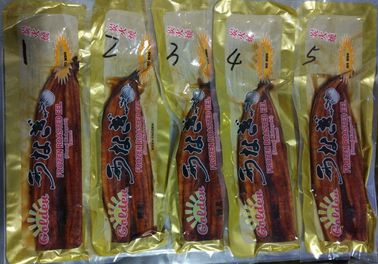간장 없는 언 불에 구워진 경작된 장어 Unagi Kabayaki 전갈 없음