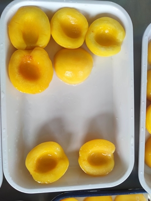 맛있는 캔 노란 과일 재배형 유전자 변형물질, 桃과 함께 포장